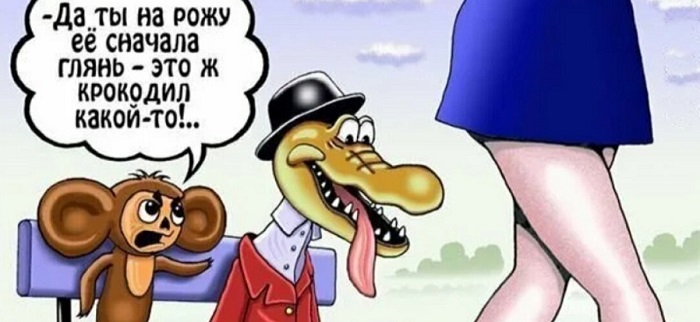 Анекдоты_003